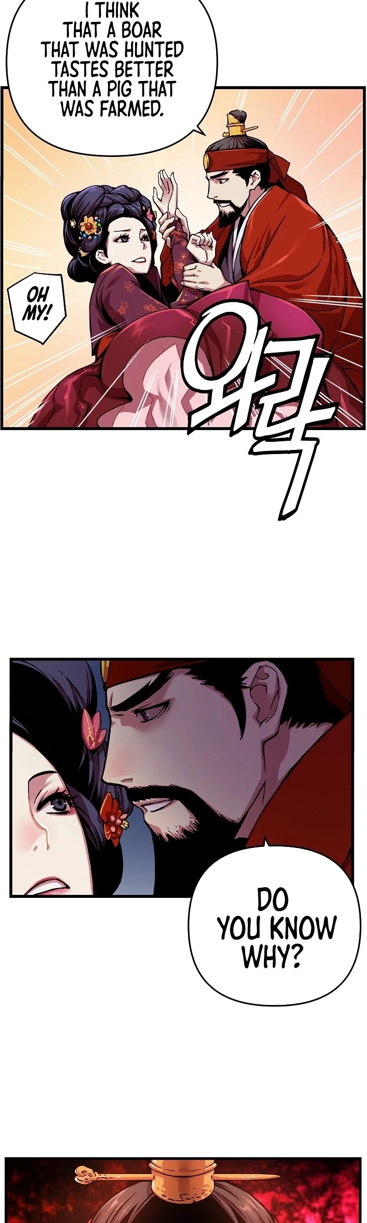 I Shall Live as a Prince Chapter 3 page 23 - Chapter 3