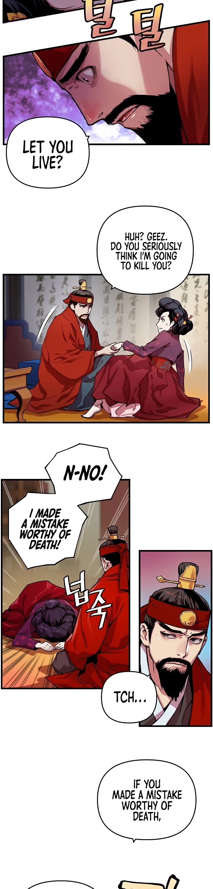 I Shall Live as a Prince Chapter 3 page 25 - Chapter 3