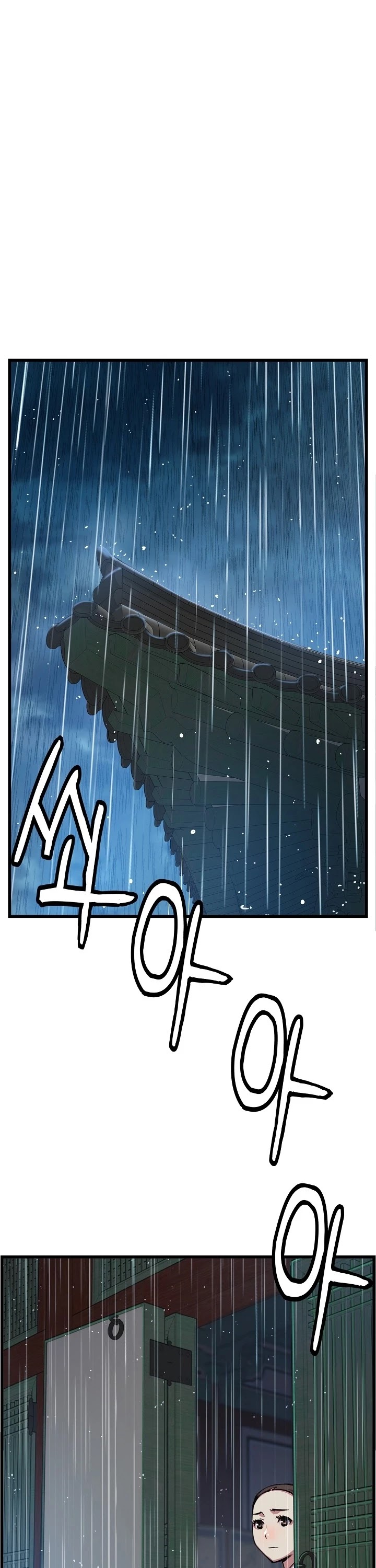 I Shall Live as a Prince Chapter 30 page 17 - Chapter 30
