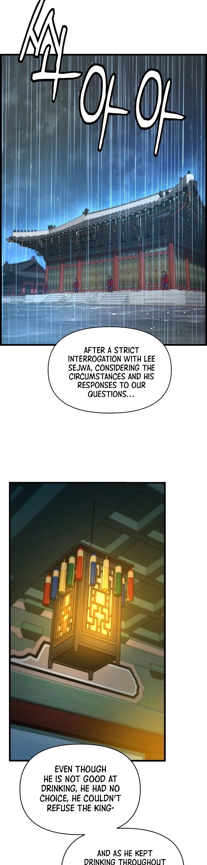 I Shall Live as a Prince Chapter 30 page 23 - Chapter 30