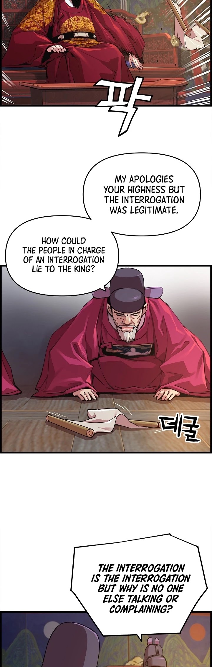 I Shall Live as a Prince Chapter 30 page 25 - Chapter 30