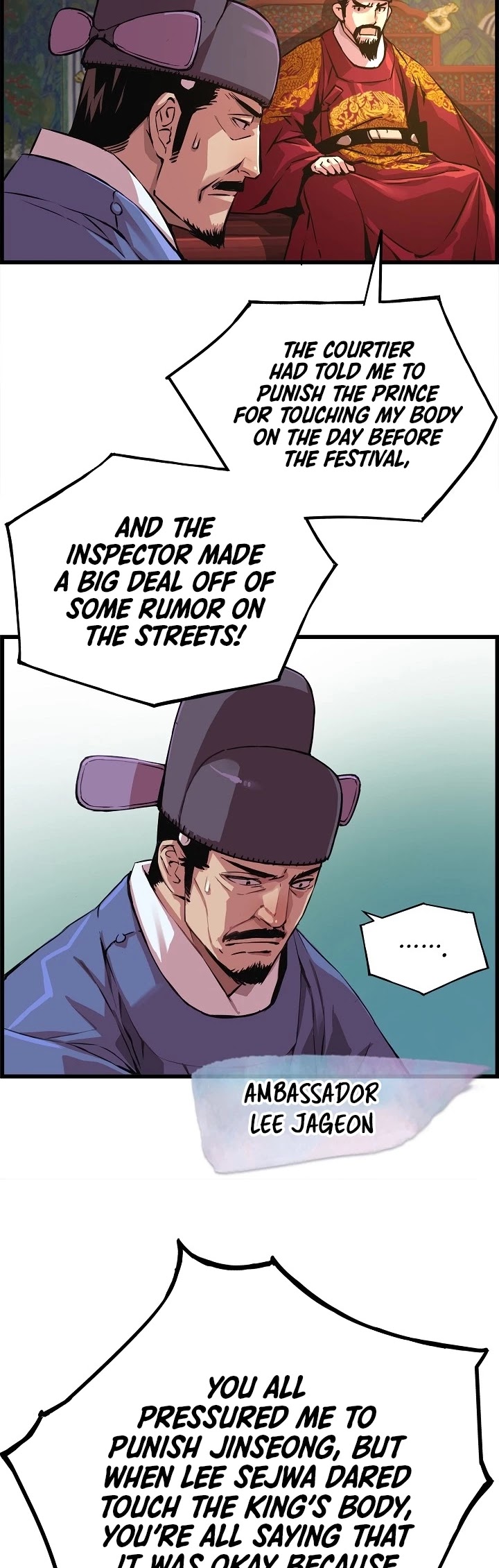 I Shall Live as a Prince Chapter 30 page 26 - Chapter 30
