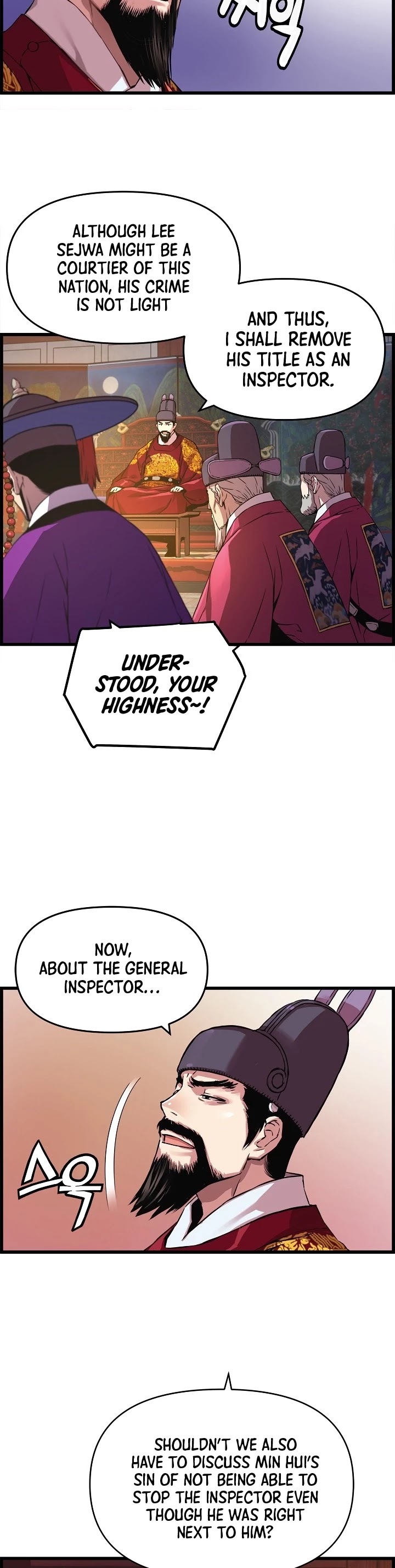 I Shall Live as a Prince Chapter 30 page 33 - Chapter 30