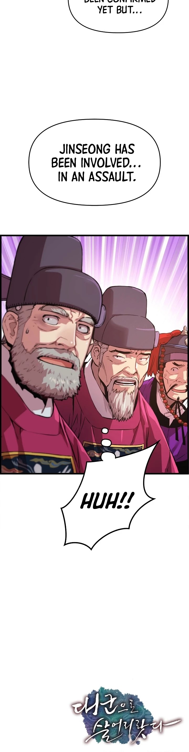 I Shall Live as a Prince Chapter 30 page 37 - Chapter 30