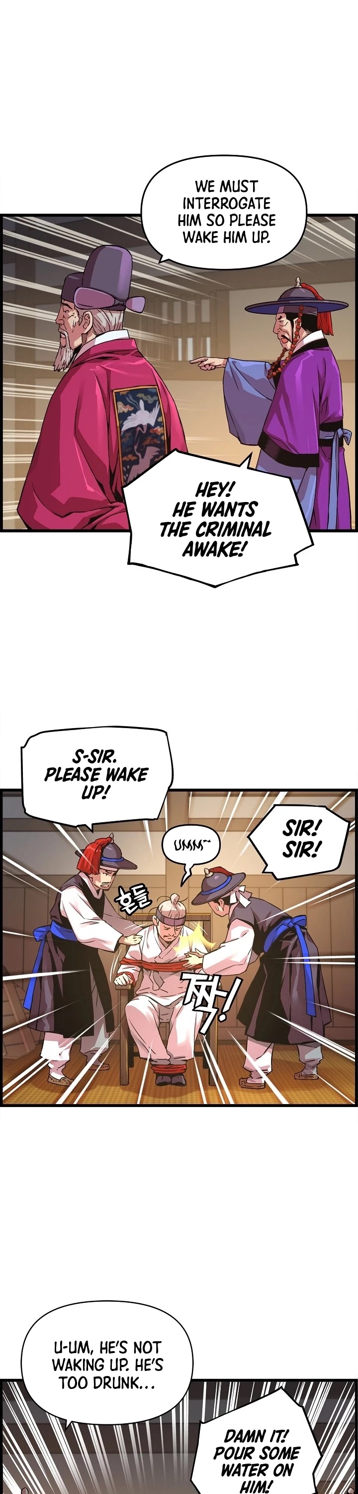 I Shall Live as a Prince Chapter 30 page 8 - Chapter 30
