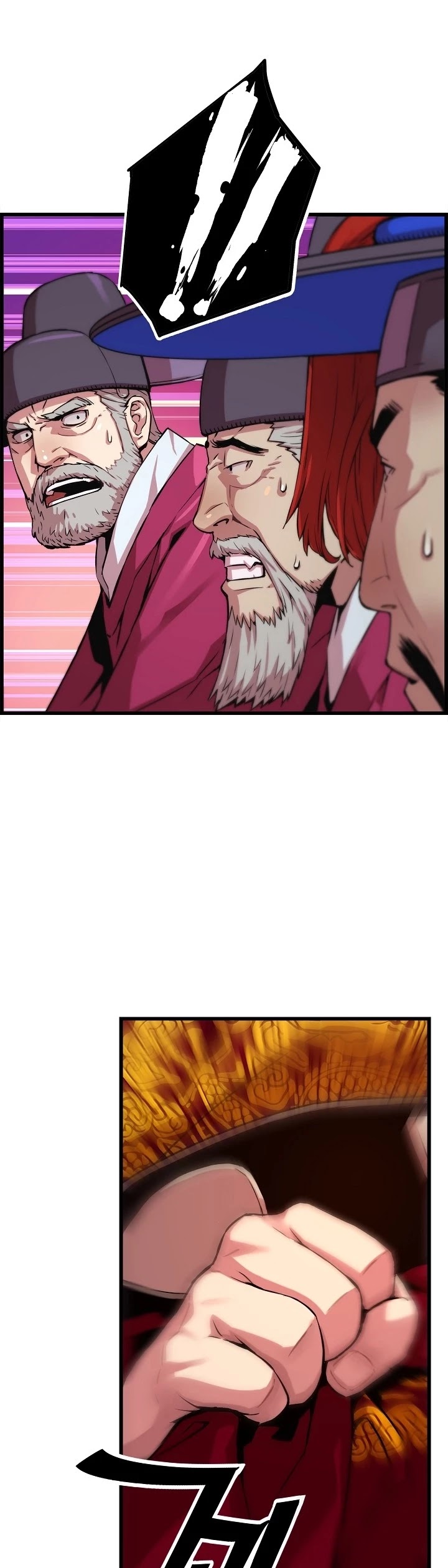 I Shall Live as a Prince Chapter 31 page 10 - Chapter 31