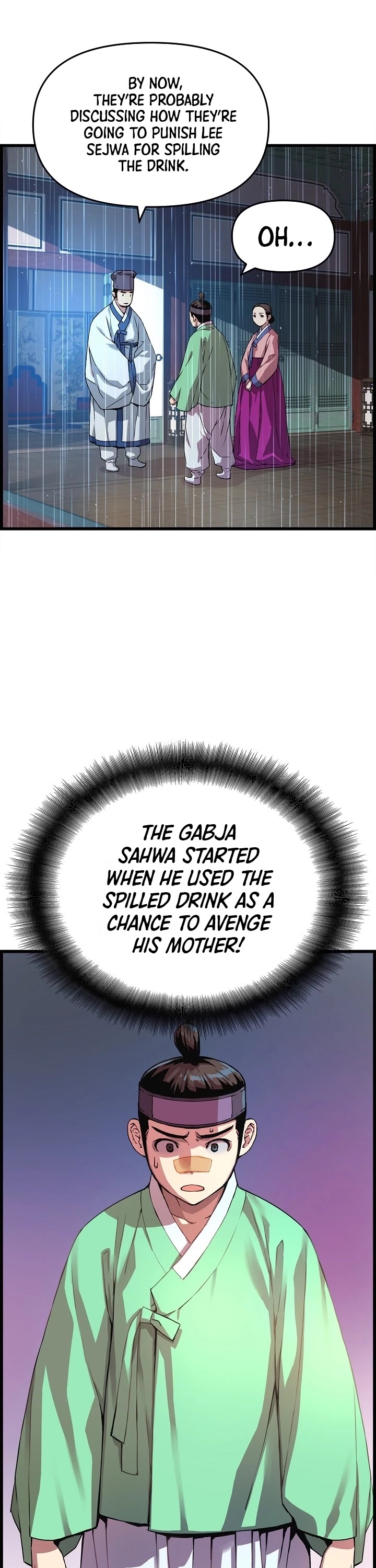 I Shall Live as a Prince Chapter 31 page 13 - Chapter 31
