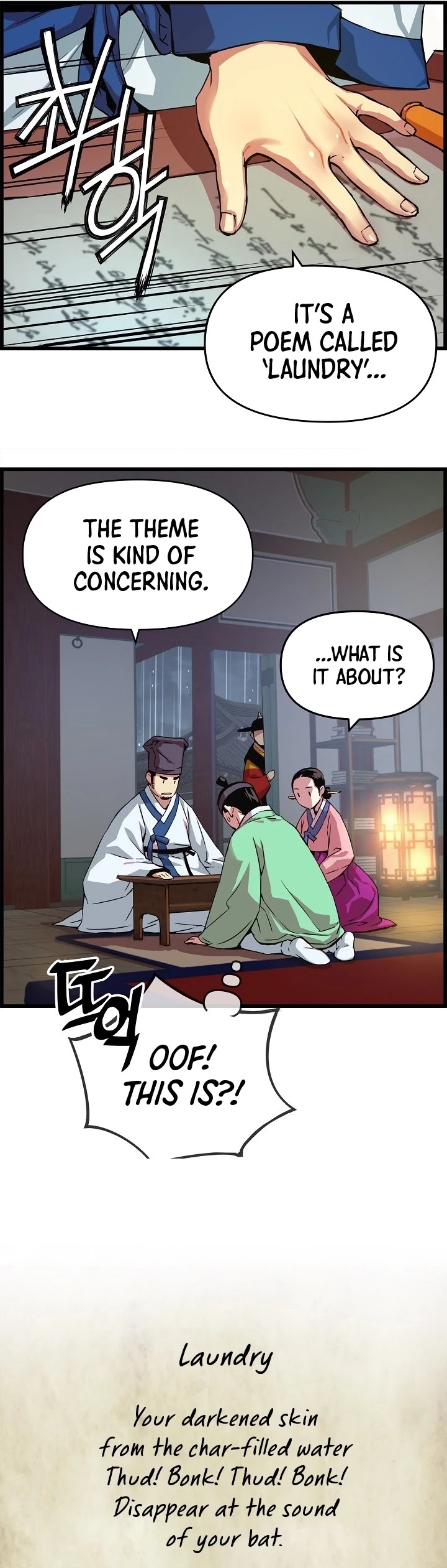 I Shall Live as a Prince Chapter 31 page 16 - Chapter 31