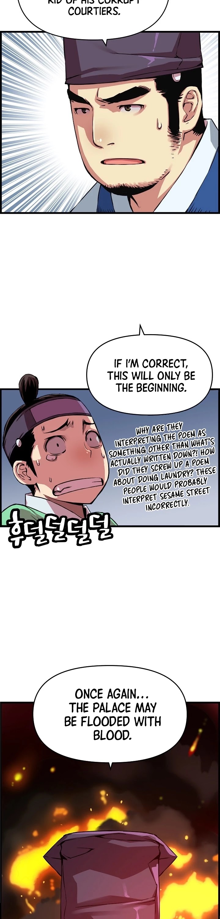 I Shall Live as a Prince Chapter 31 page 18 - Chapter 31