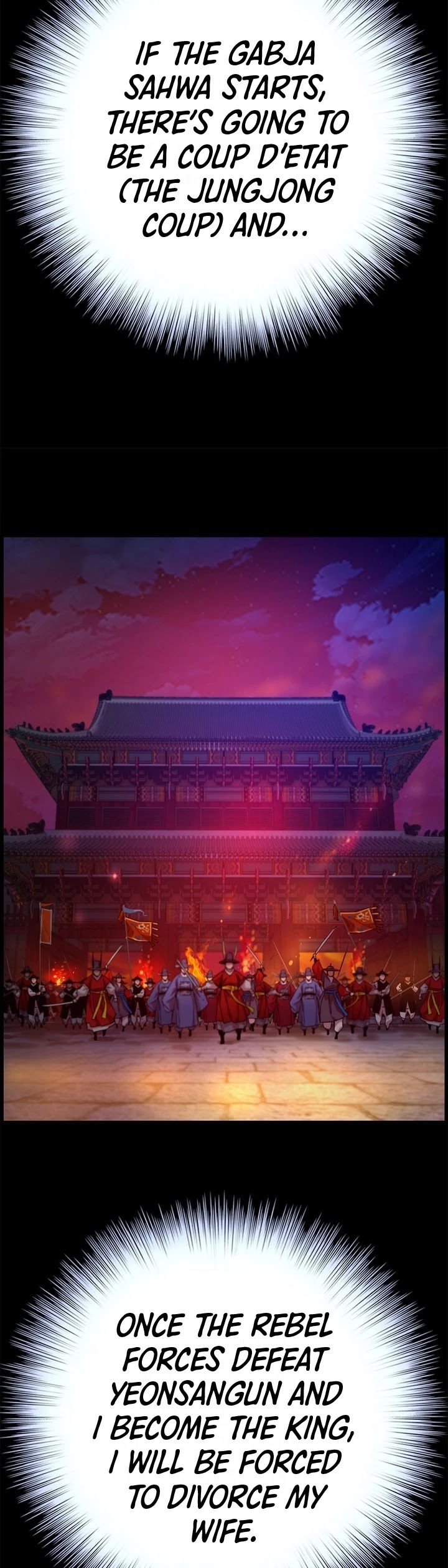 I Shall Live as a Prince Chapter 31 page 20 - Chapter 31