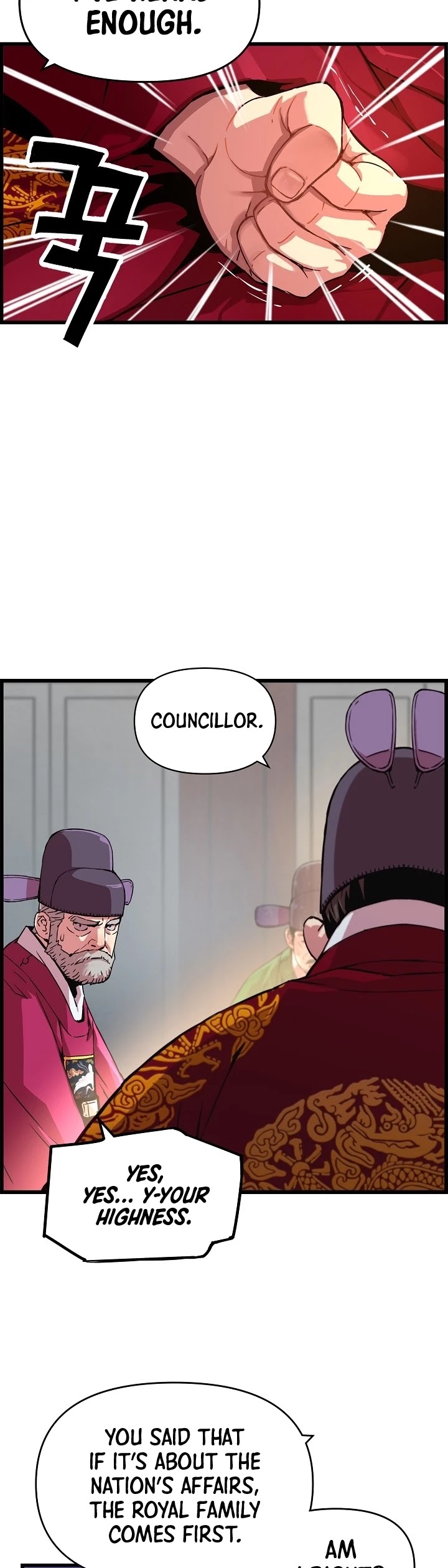 I Shall Live as a Prince Chapter 31 page 25 - Chapter 31