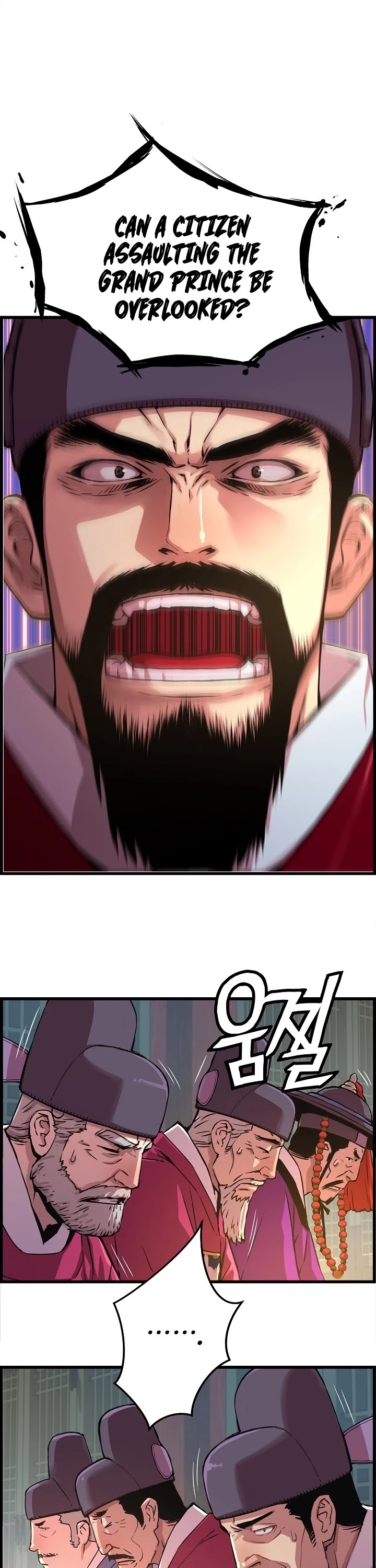 I Shall Live as a Prince Chapter 31 page 28 - Chapter 31