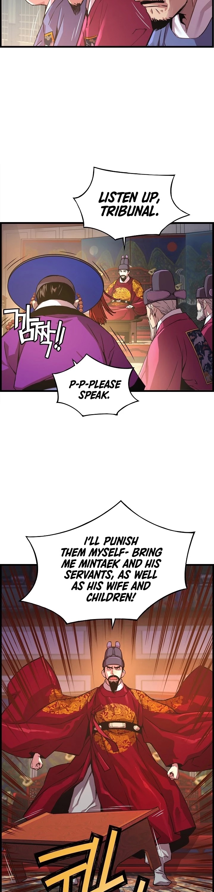 I Shall Live as a Prince Chapter 31 page 29 - Chapter 31