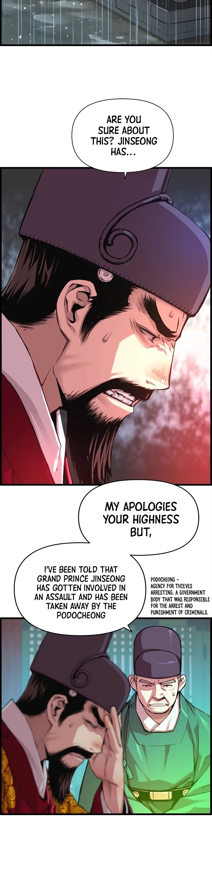 I Shall Live as a Prince Chapter 31 page 3 - Chapter 31