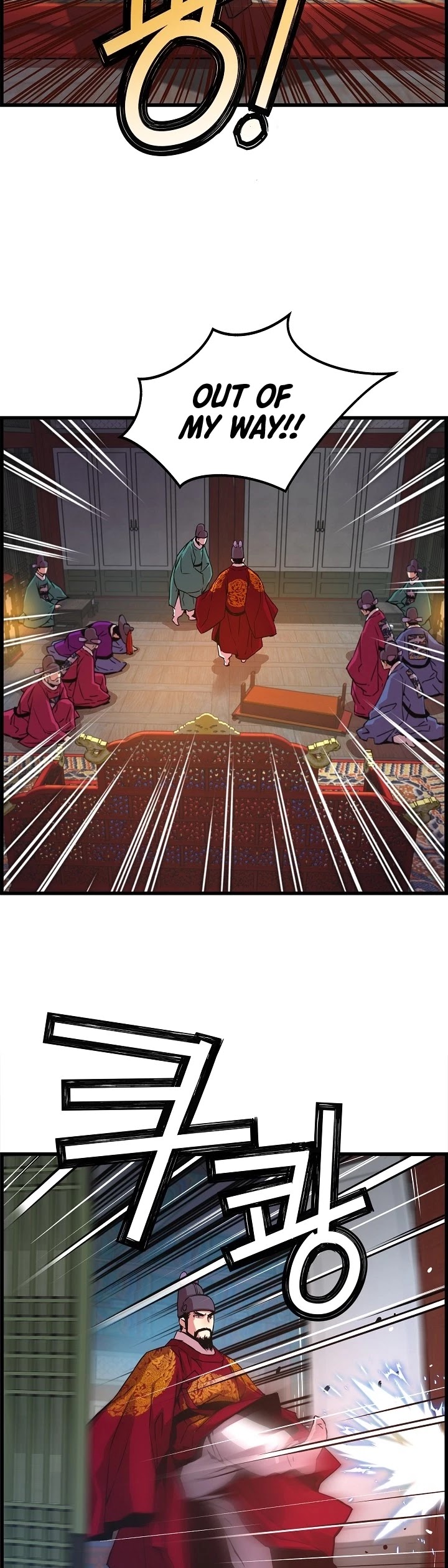 I Shall Live as a Prince Chapter 31 page 30 - Chapter 31