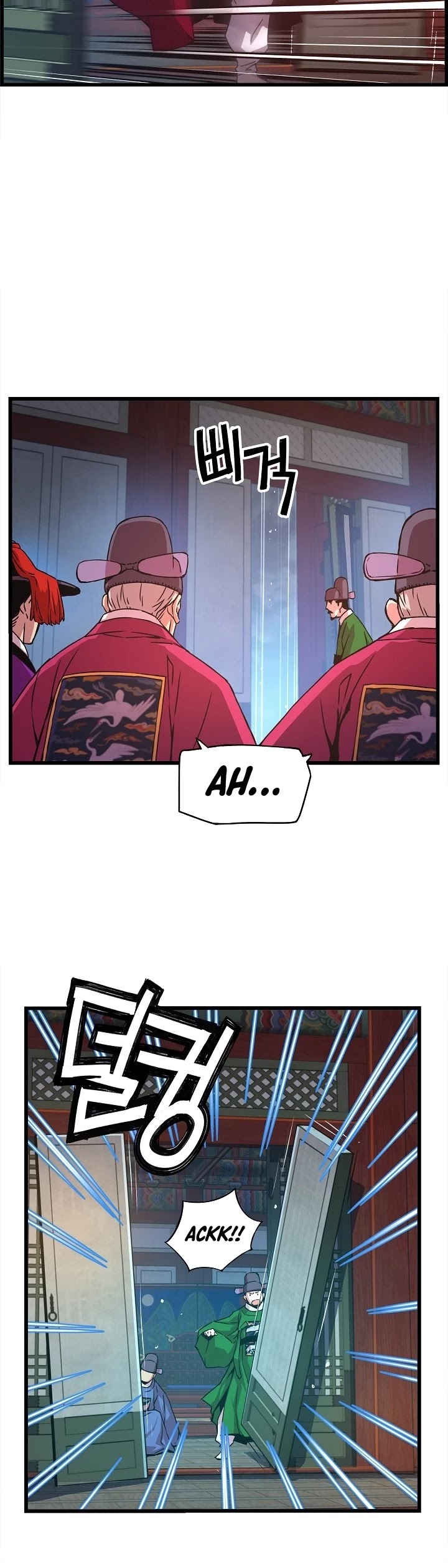 I Shall Live as a Prince Chapter 31 page 31 - Chapter 31