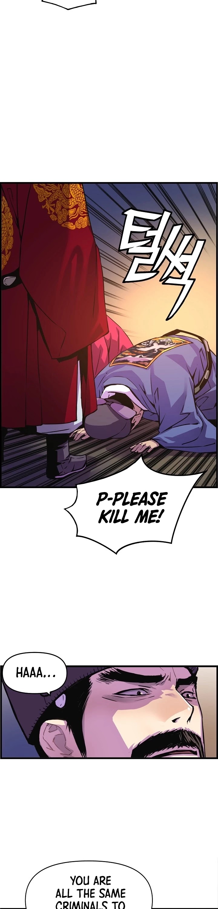 I Shall Live as a Prince Chapter 34 page 12 - Chapter 34