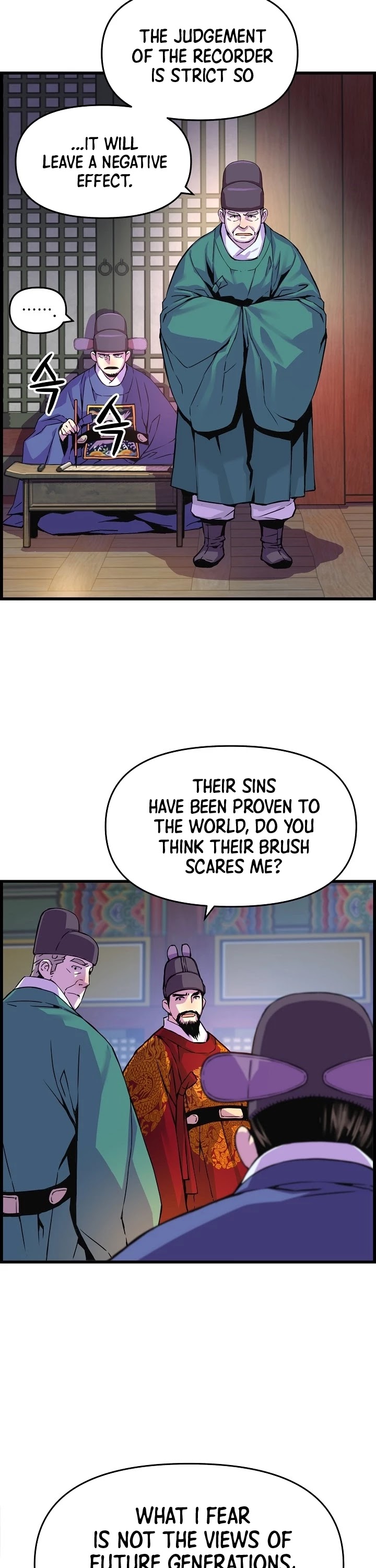 I Shall Live as a Prince Chapter 34 page 24 - Chapter 34