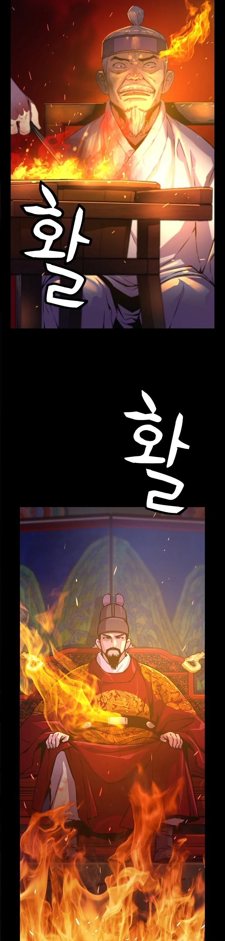 I Shall Live as a Prince Chapter 34 page 27 - Chapter 34