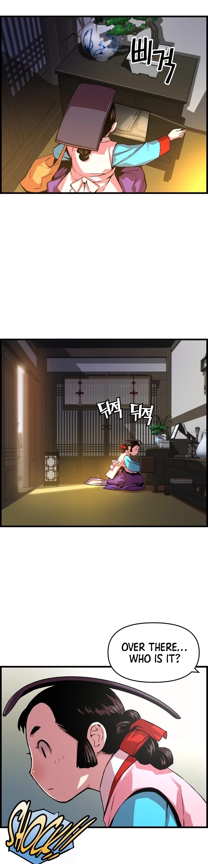 I Shall Live as a Prince Chapter 34 page 36 - Chapter 34