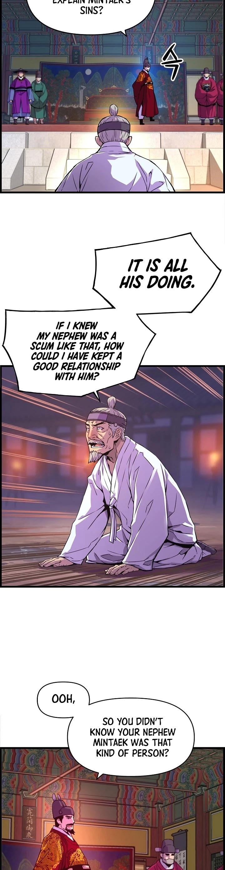 I Shall Live as a Prince Chapter 34 page 5 - Chapter 34
