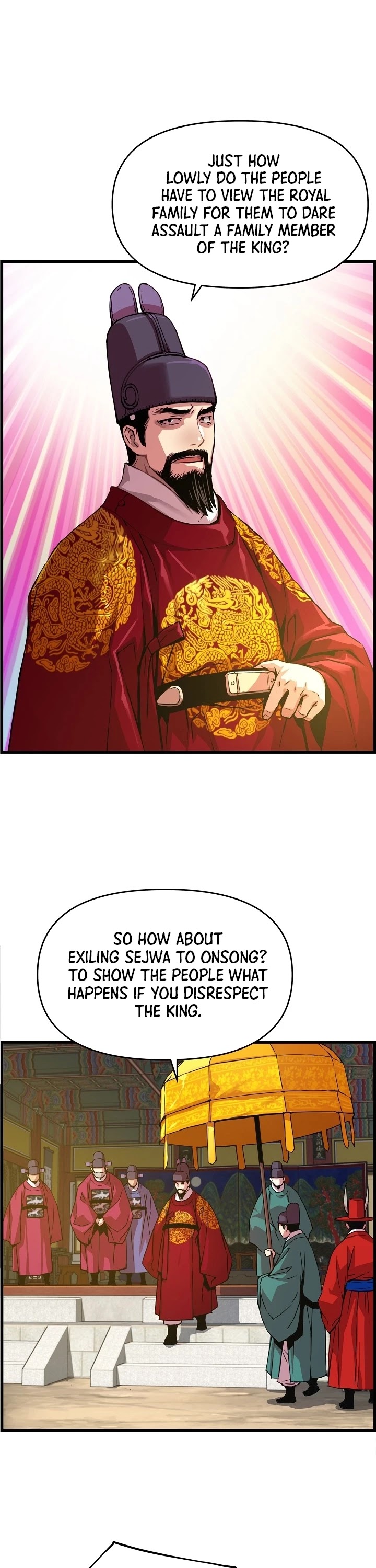 I Shall Live as a Prince Chapter 35 page 11 - Chapter 35