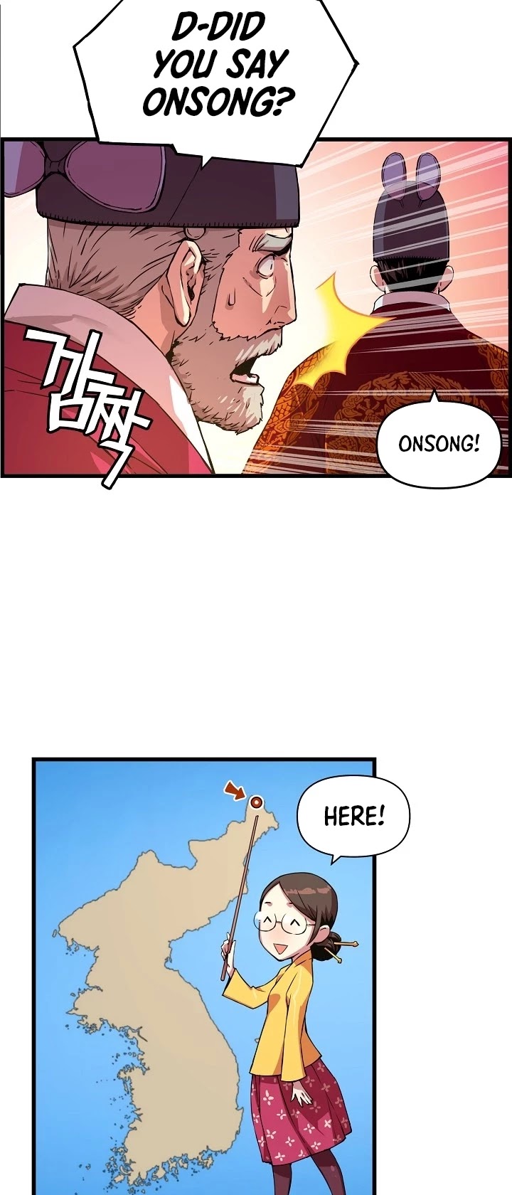 I Shall Live as a Prince Chapter 35 page 12 - Chapter 35