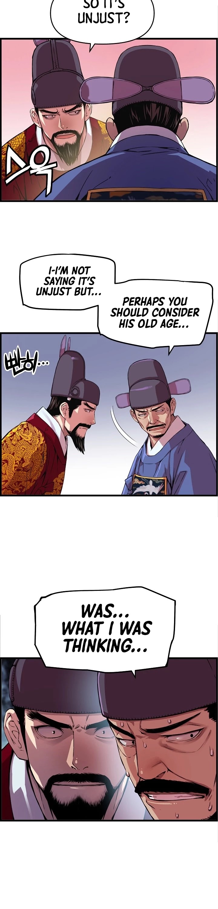 I Shall Live as a Prince Chapter 35 page 15 - Chapter 35