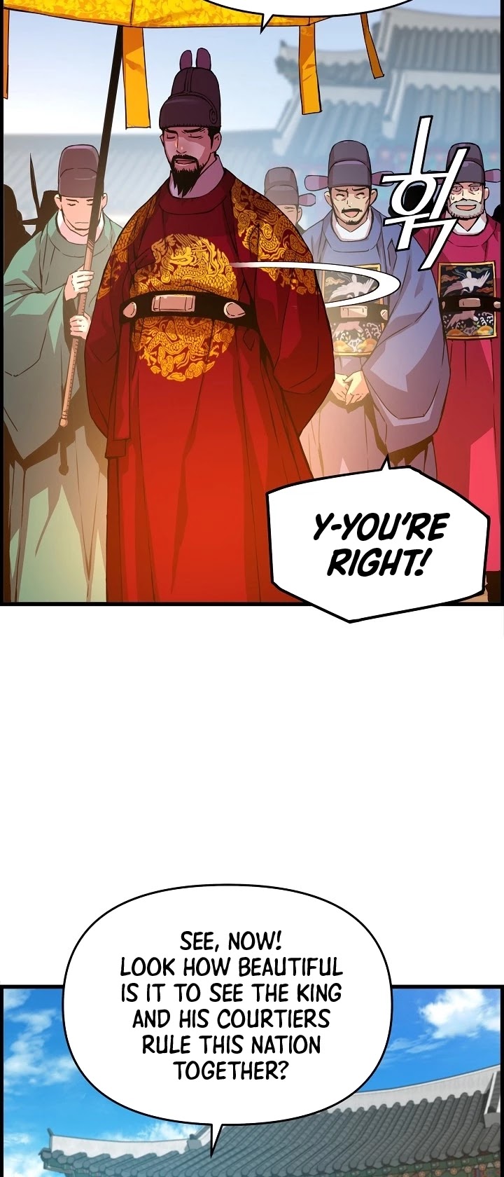 I Shall Live as a Prince Chapter 35 page 17 - Chapter 35