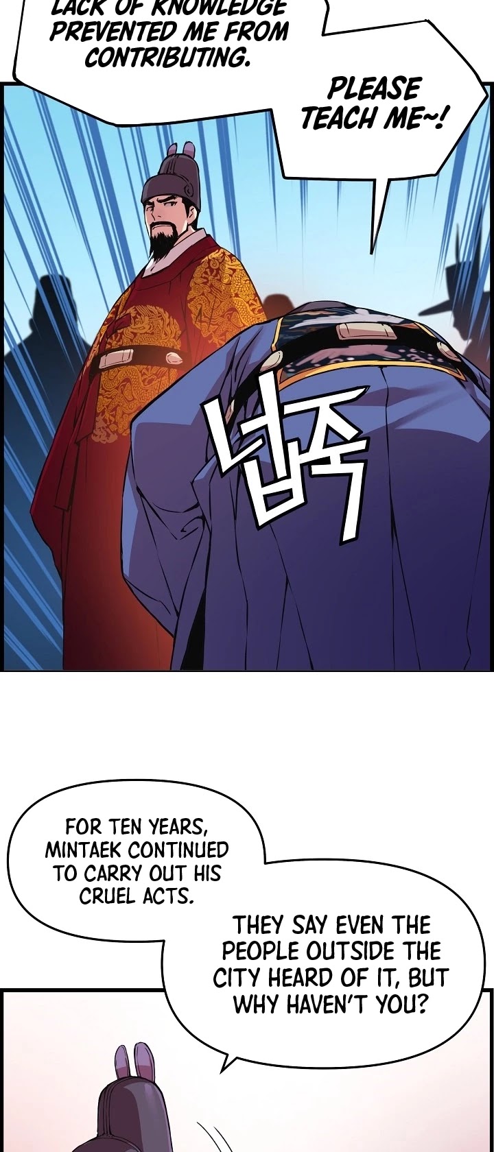 I Shall Live as a Prince Chapter 35 page 20 - Chapter 35