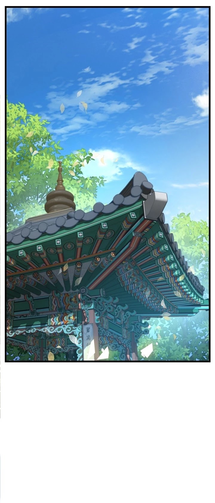 I Shall Live as a Prince Chapter 35 page 25 - Chapter 35