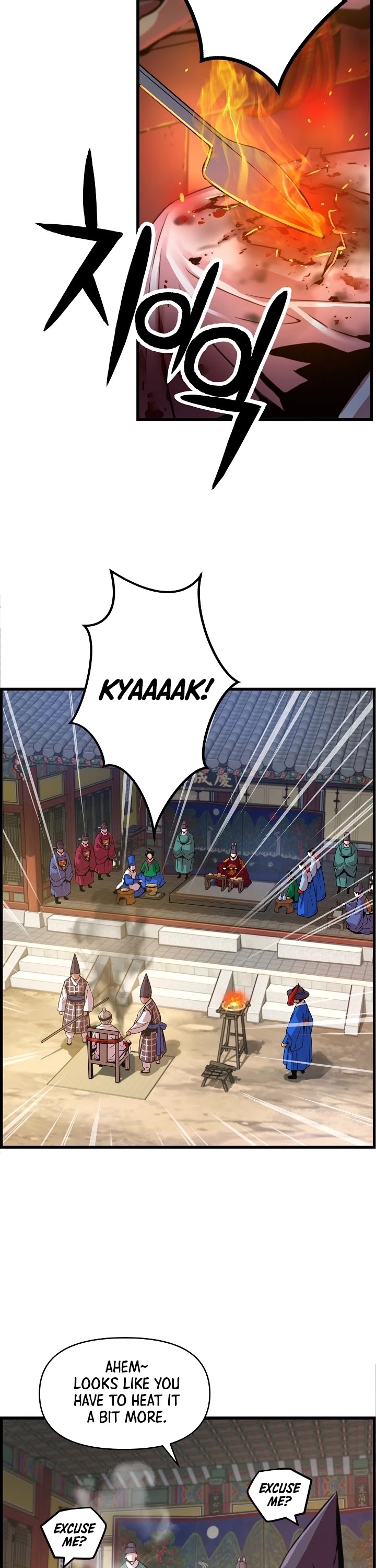 I Shall Live as a Prince Chapter 35 page 3 - Chapter 35