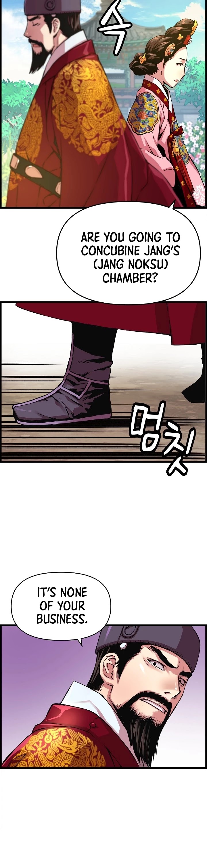 I Shall Live as a Prince Chapter 35 page 30 - Chapter 35