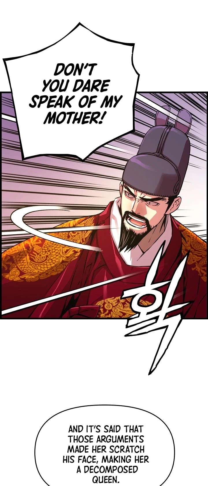 I Shall Live as a Prince Chapter 35 page 32 - Chapter 35