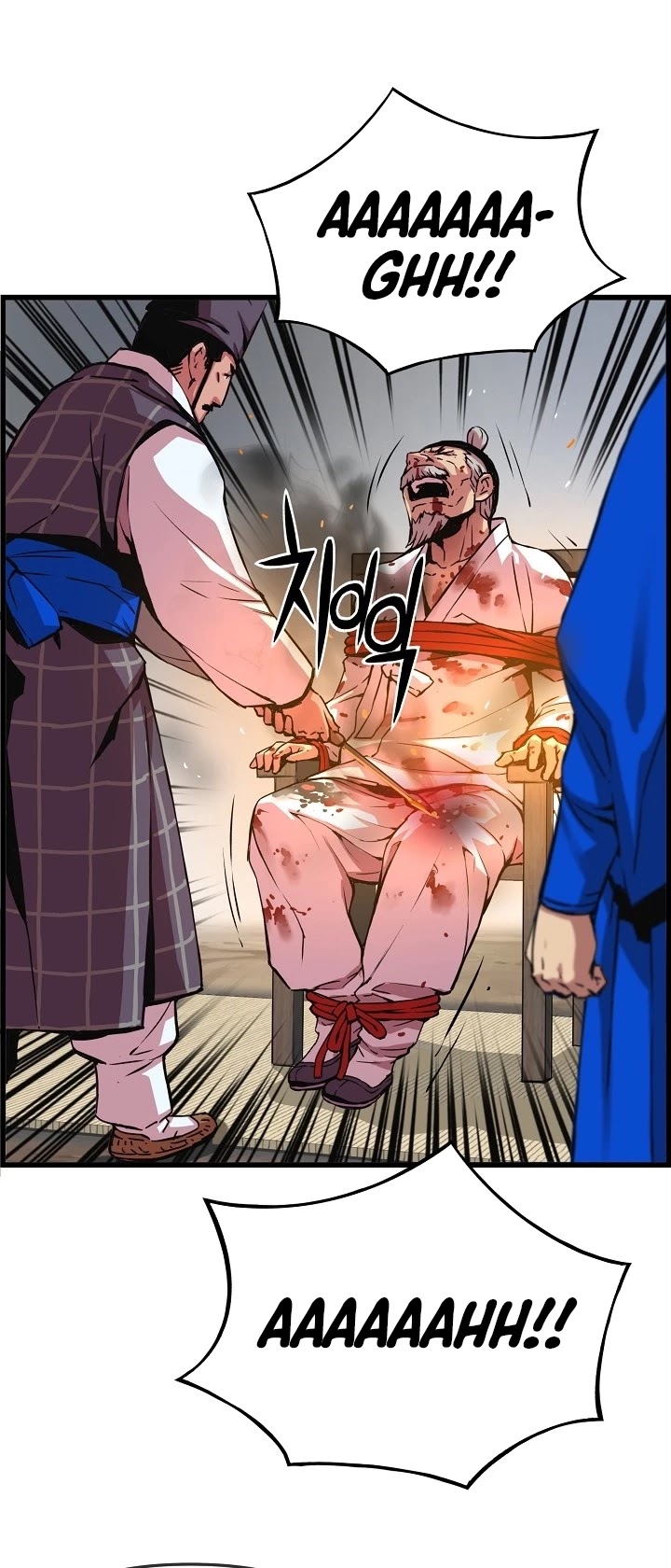 I Shall Live as a Prince Chapter 35 page 5 - Chapter 35