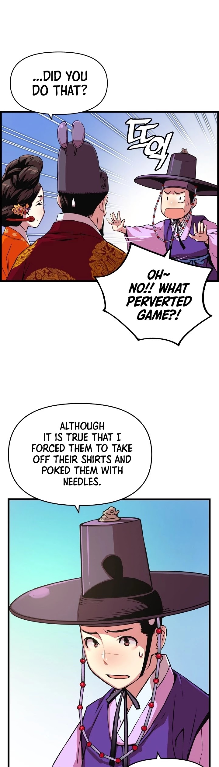 I Shall Live as a Prince Chapter 36 page 11 - Chapter 36