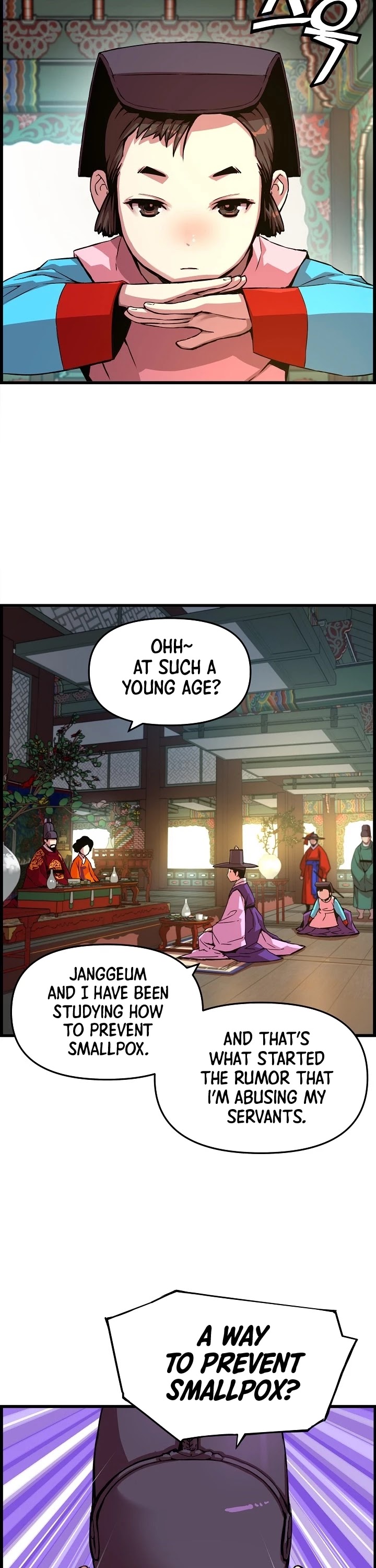 I Shall Live as a Prince Chapter 36 page 17 - Chapter 36