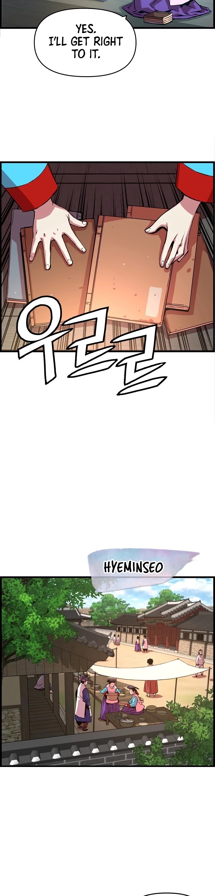 I Shall Live as a Prince Chapter 36 page 19 - Chapter 36