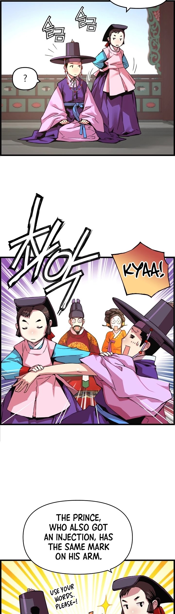 I Shall Live as a Prince Chapter 36 page 31 - Chapter 36