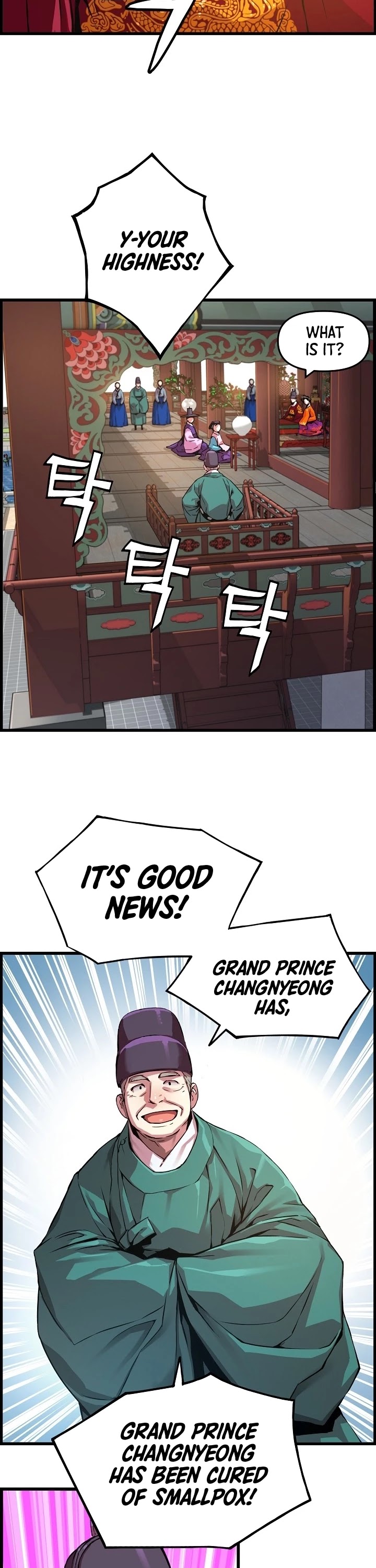 I Shall Live as a Prince Chapter 36 page 37 - Chapter 36