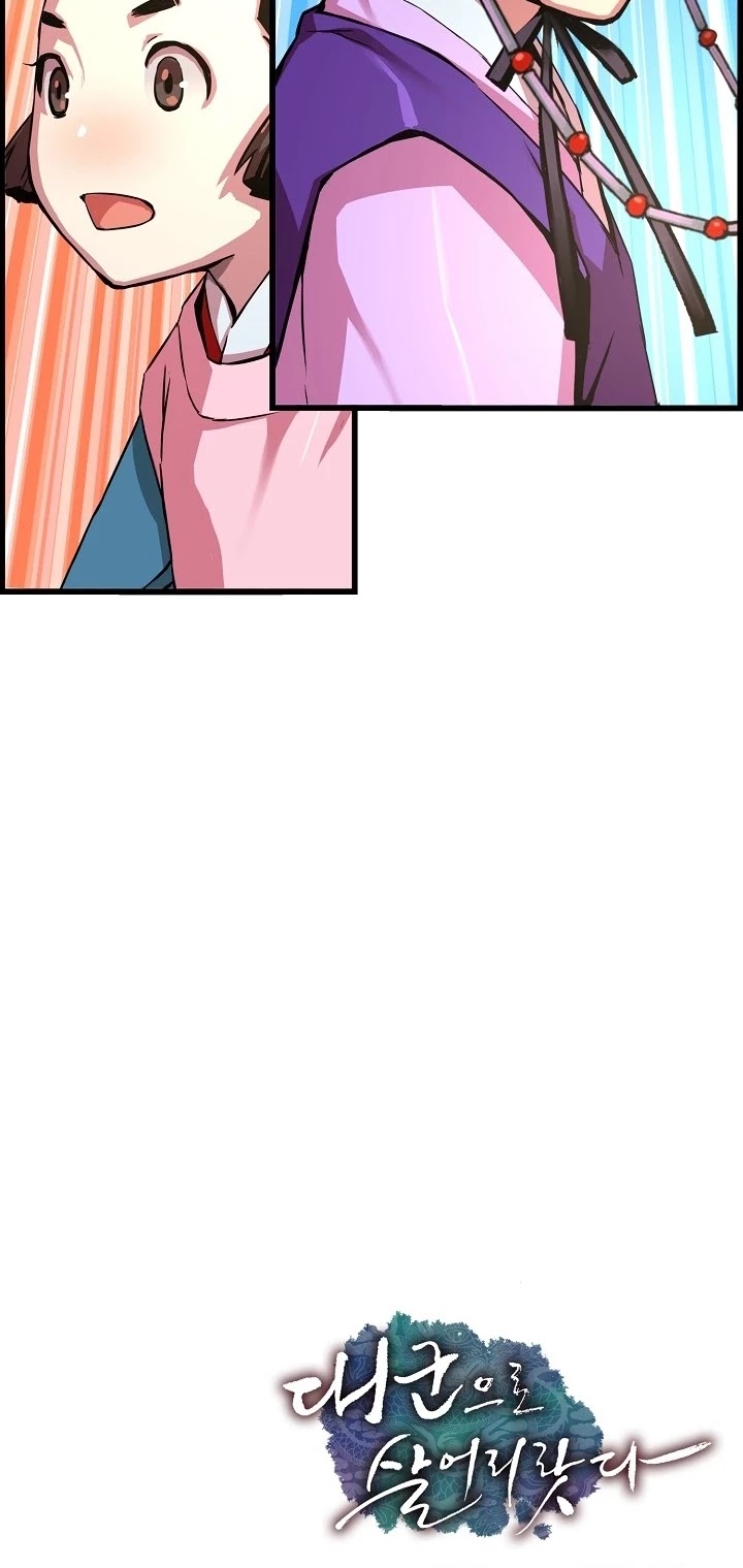 I Shall Live as a Prince Chapter 36 page 39 - Chapter 36