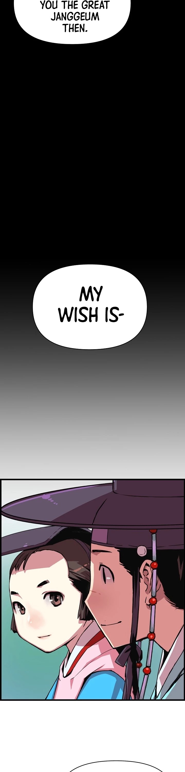 I Shall Live as a Prince Chapter 37 page 17 - Chapter 37
