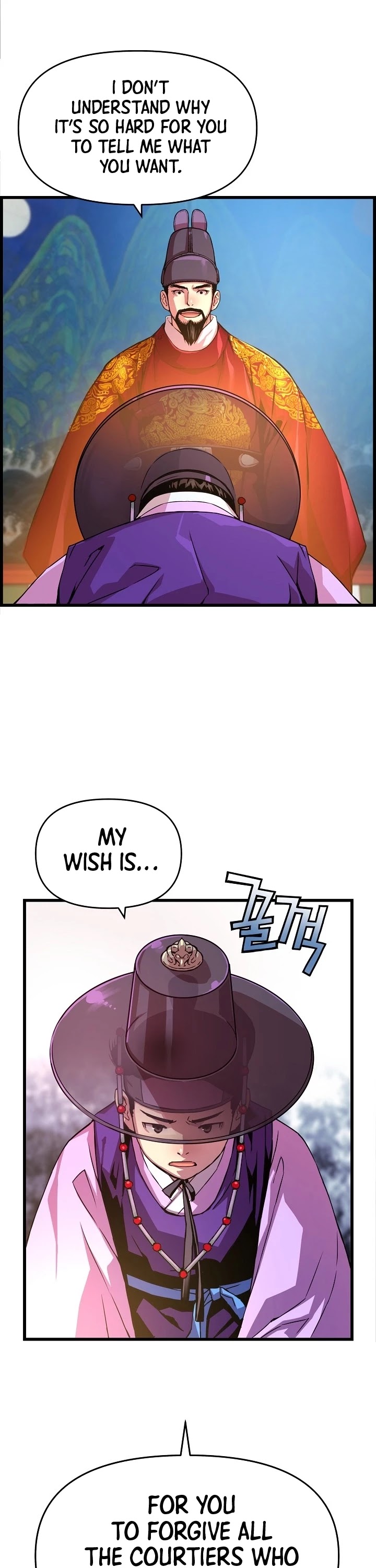 I Shall Live as a Prince Chapter 37 page 27 - Chapter 37