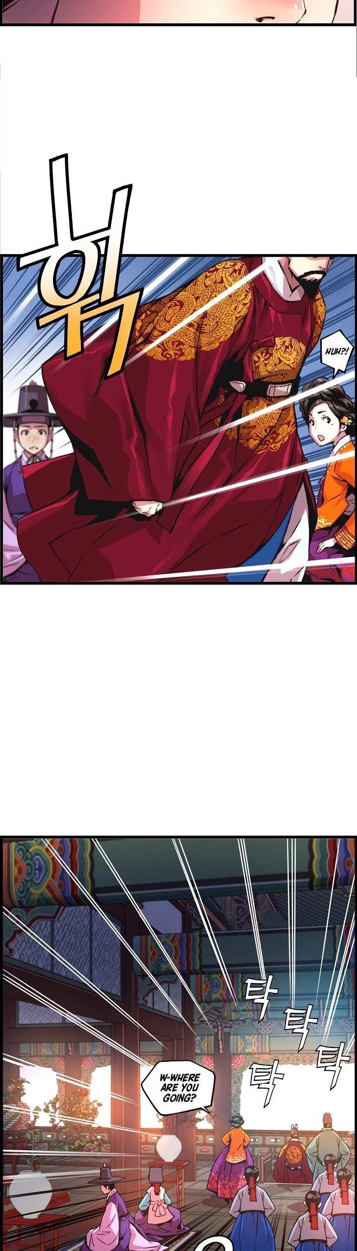 I Shall Live as a Prince Chapter 37 page 30 - Chapter 37