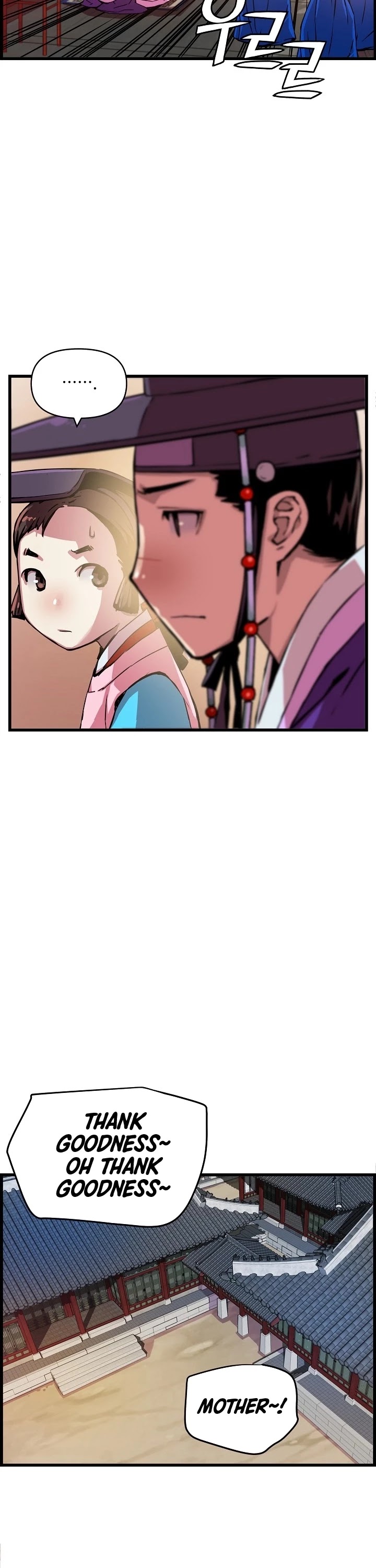 I Shall Live as a Prince Chapter 37 page 31 - Chapter 37