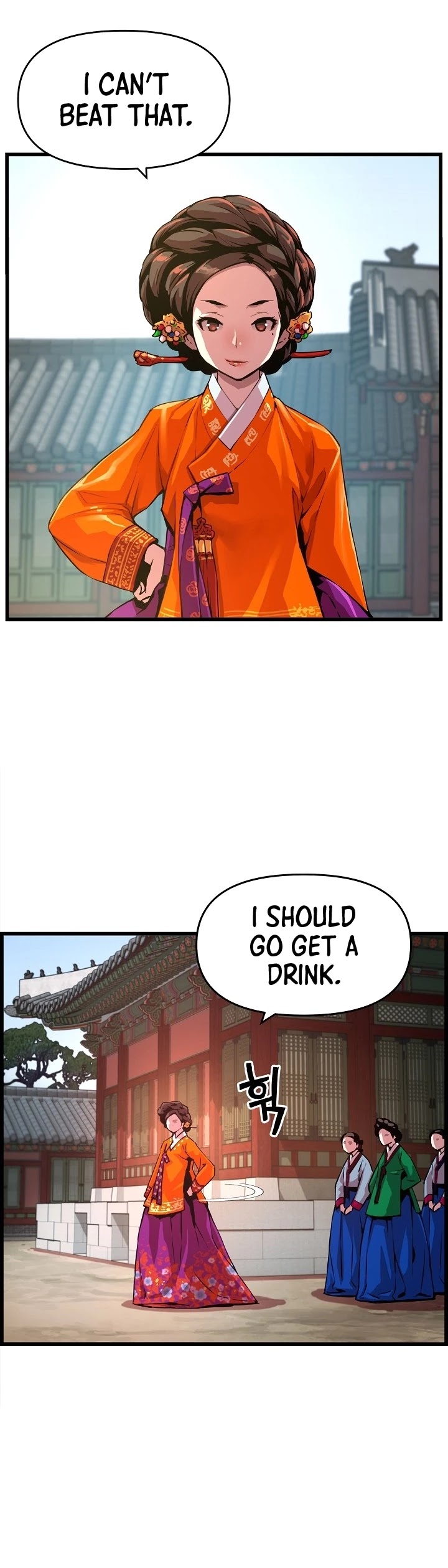I Shall Live as a Prince Chapter 37 page 35 - Chapter 37