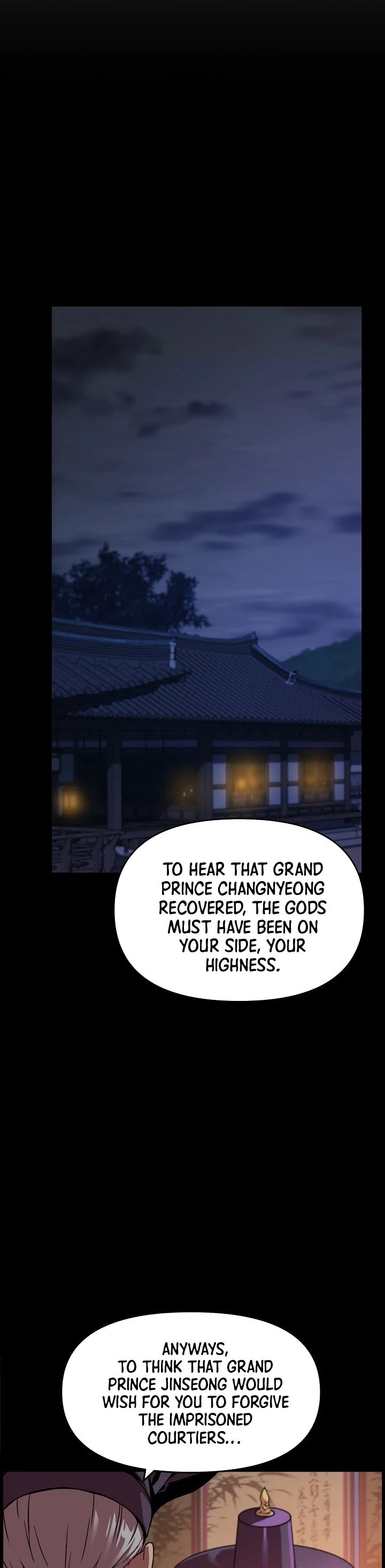 I Shall Live as a Prince Chapter 37 page 37 - Chapter 37