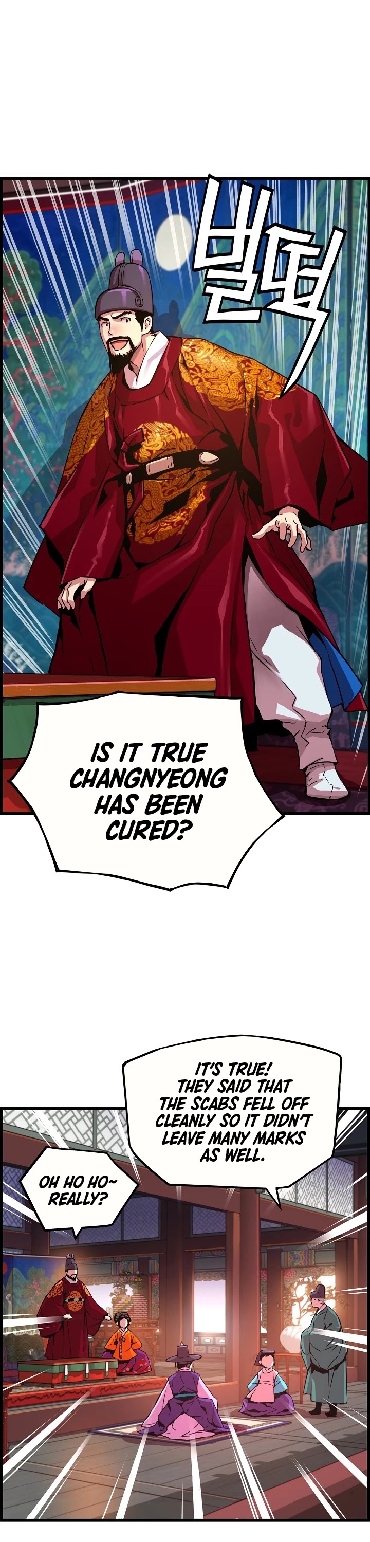 I Shall Live as a Prince Chapter 37 page 4 - Chapter 37