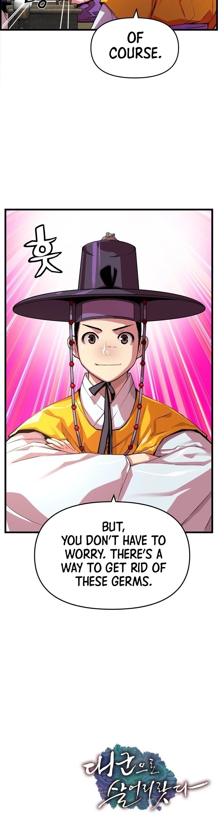 I Shall Live as a Prince Chapter 38 page 37 - Chapter 38