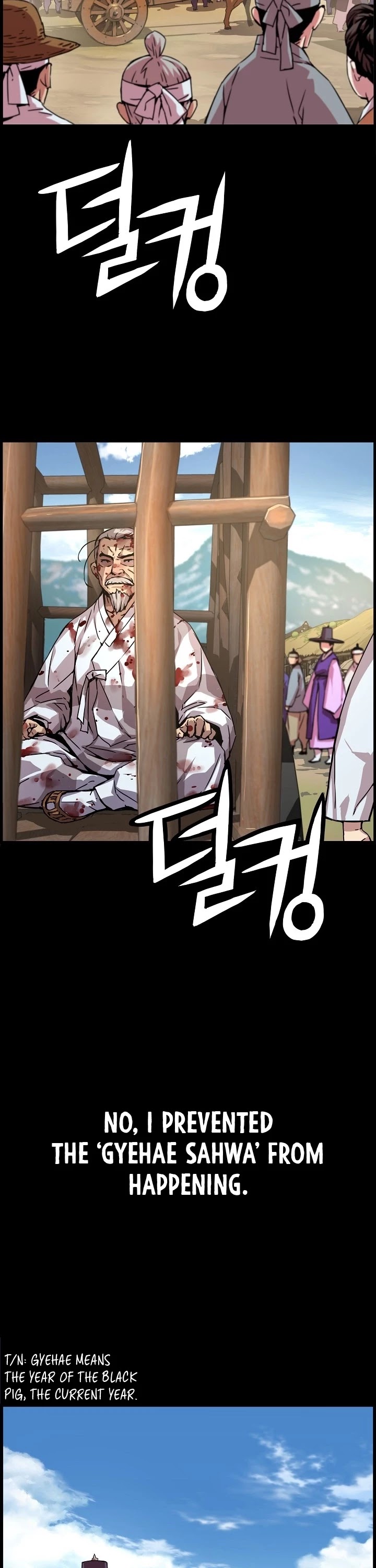 I Shall Live as a Prince Chapter 38 page 8 - Chapter 38